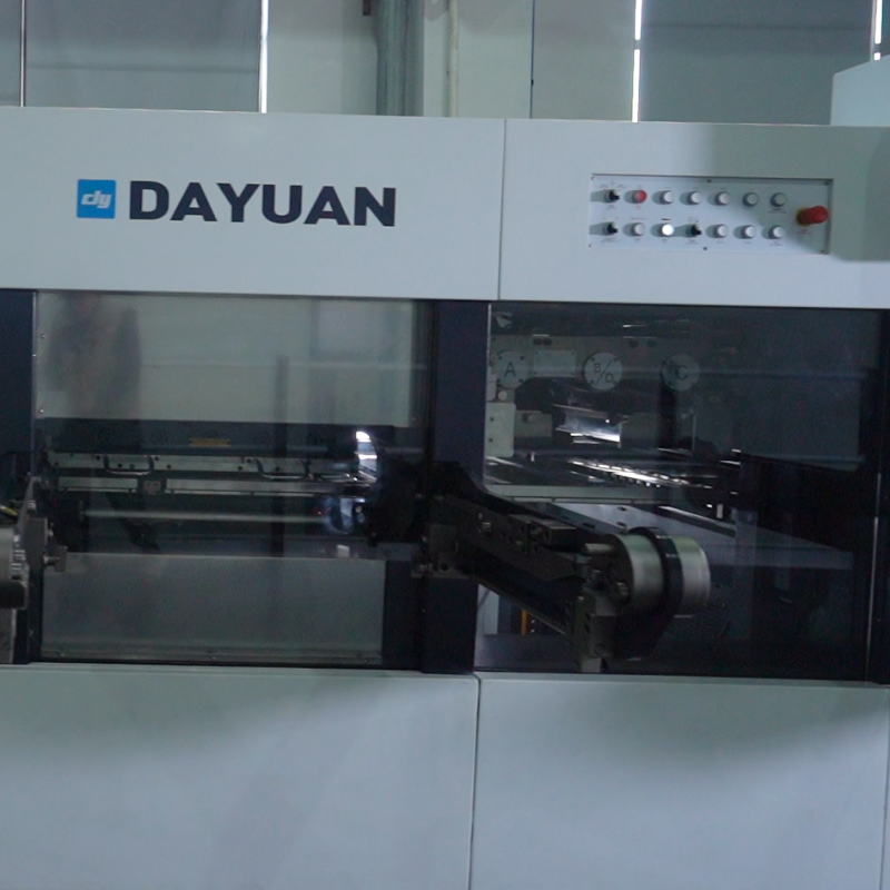 Advanced Manufacturing Technology
