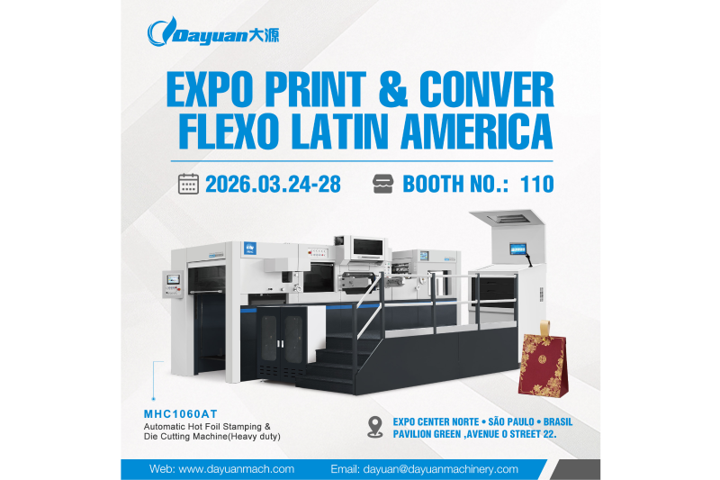 Dayuan: INNOVATION EXPO PRINT&CONVER FLEXO LATIN AMERICA 2026’da