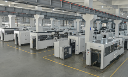 Professional Manufacturing Workshop