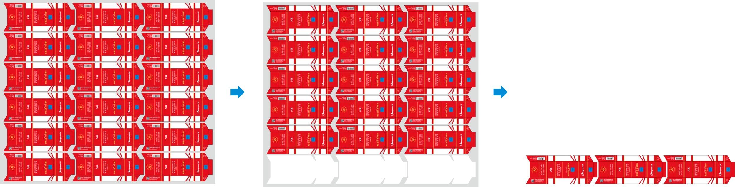 WPS图片(1) (1).jpg