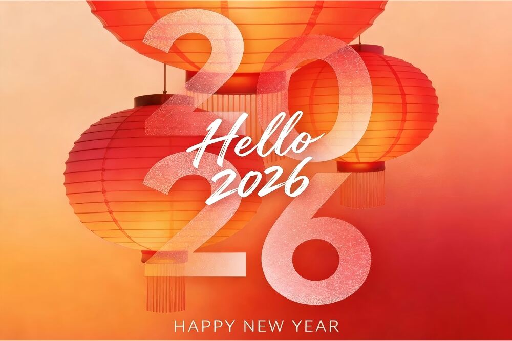 Dayuan | Feliz Ano Novo!