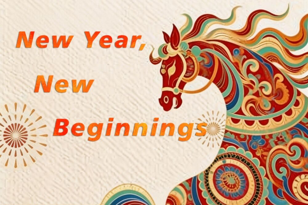 Dayuan Machinery: Embarking on a New Journey in the Year of the Horse, United for a Fresh Start