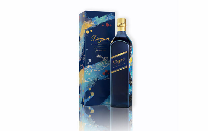 Wine Packaging