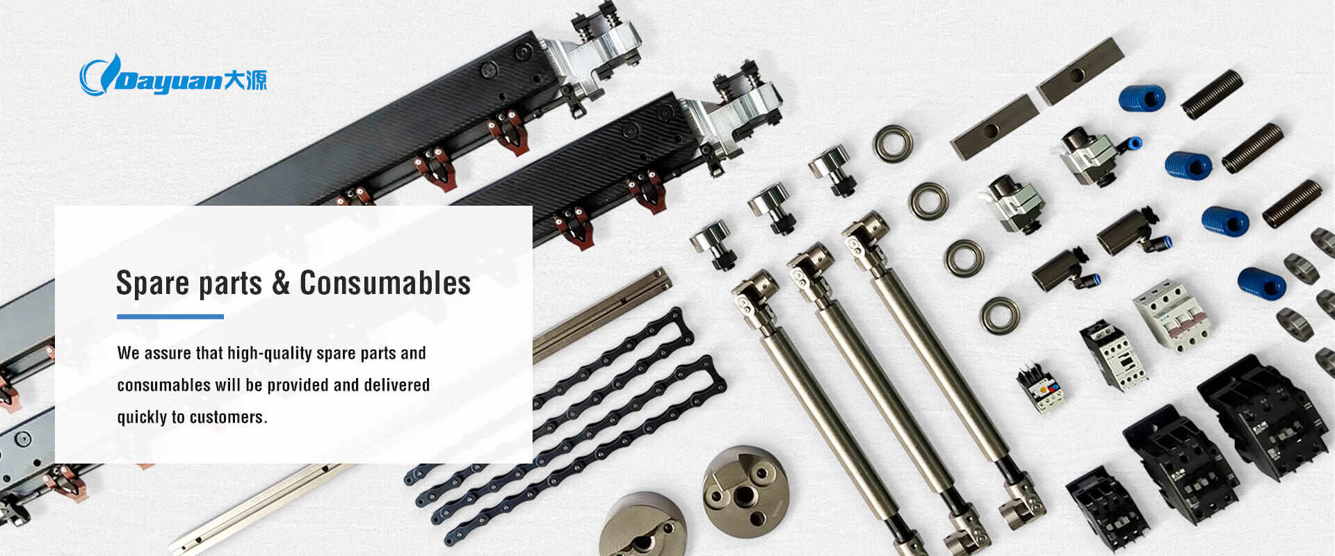 Zhejiang Dayuan Machinery Co., Ltd. - Leading Manufacturer of Hot Stamping, Die-Cutting, and Slitting Equipment