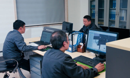 Production Chain Customization Service