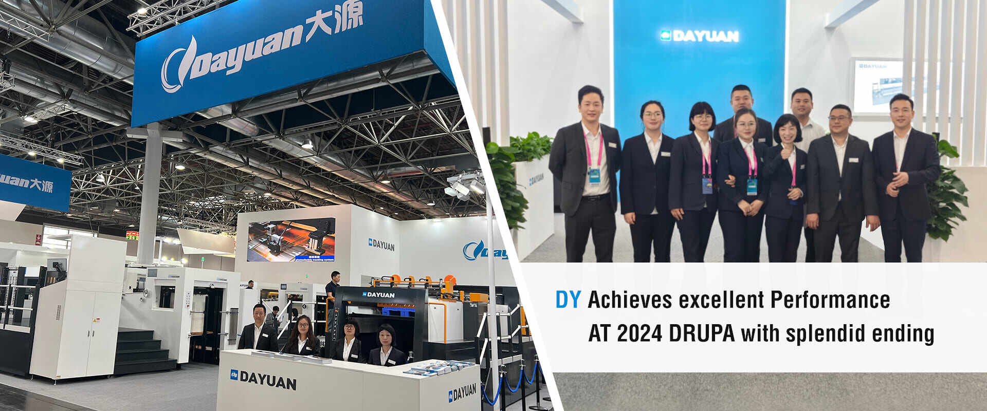 Zhejiang Dayuan Machinery Co., Ltd. - Leading Manufacturer of Hot Stamping, Die-Cutting, and Slitting Equipment