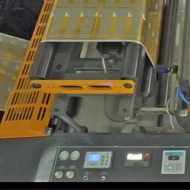 Advanced Manufacturing Technology Integration