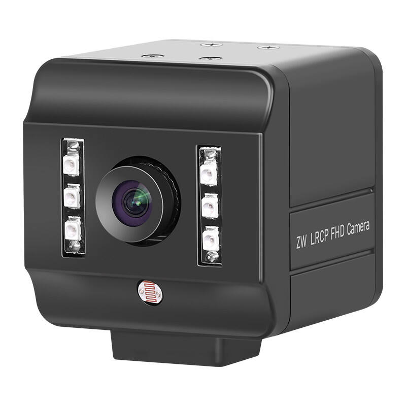 USB Infrared Camera 0.003Lux Low Light | Starlight Night Vision USB Camera