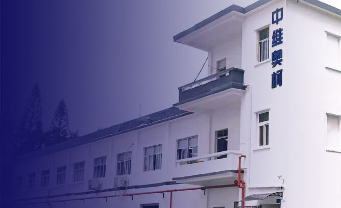 Shenzhen Zhongweiaoke Technology Co., Ltd.