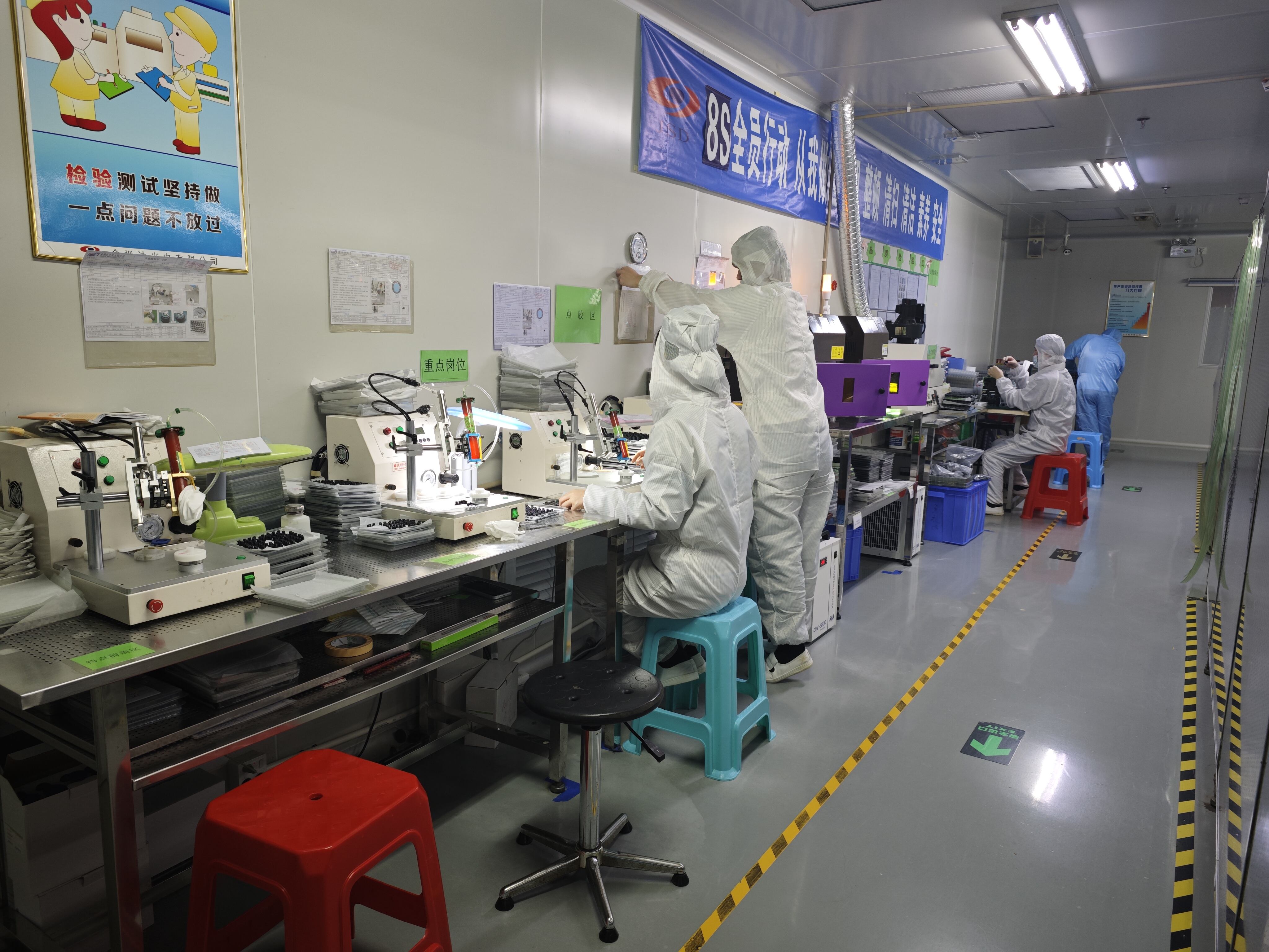 Corporate Advantages