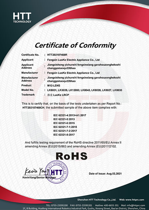 ROHS   Certificate