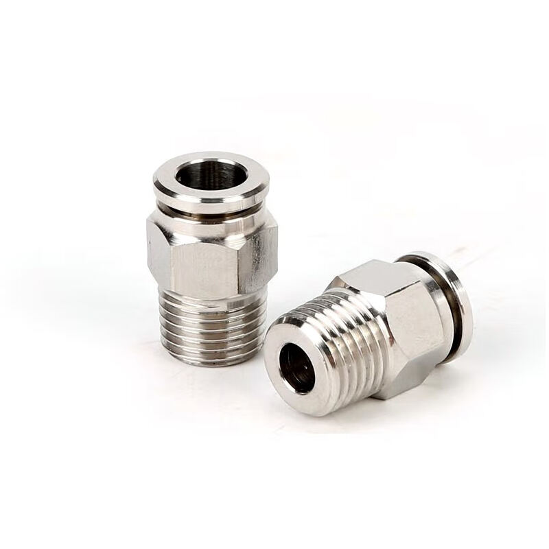 Detailed Introduction to the Advantages and Characteristics of Stainless Steel Quick Couplings.