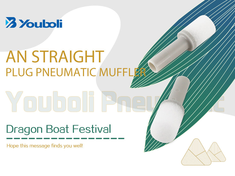 YOUBOLI is delighted to spend the Dragon Boat Festival with you.