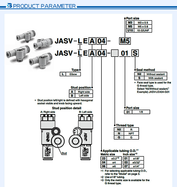 JASV详情_03.jpg