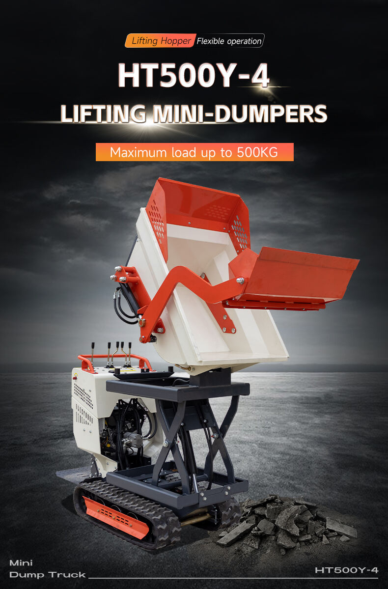 HT500Y-4 Lift Mini Dumper