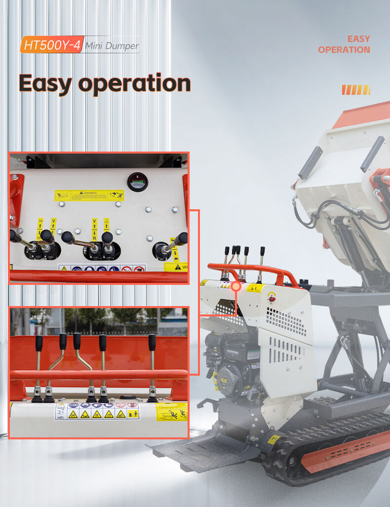 HT500Y-4 Lift Mini Dumper
