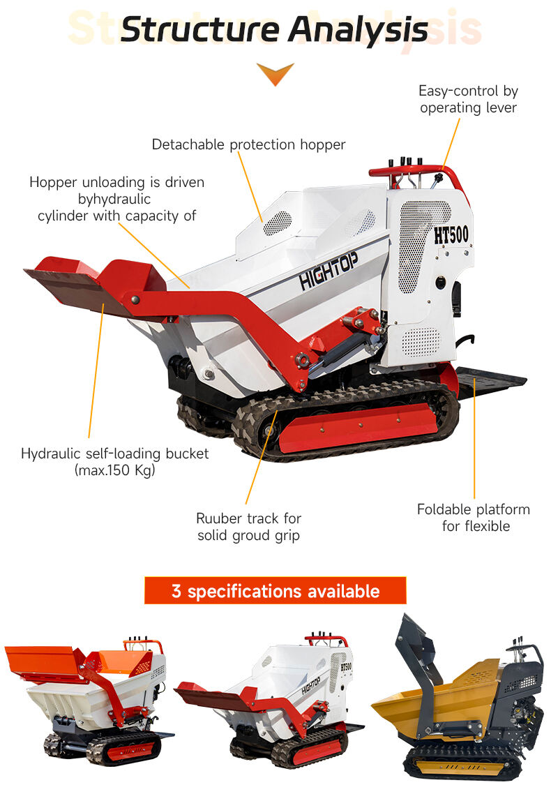 HT500-1 Mini Dumper