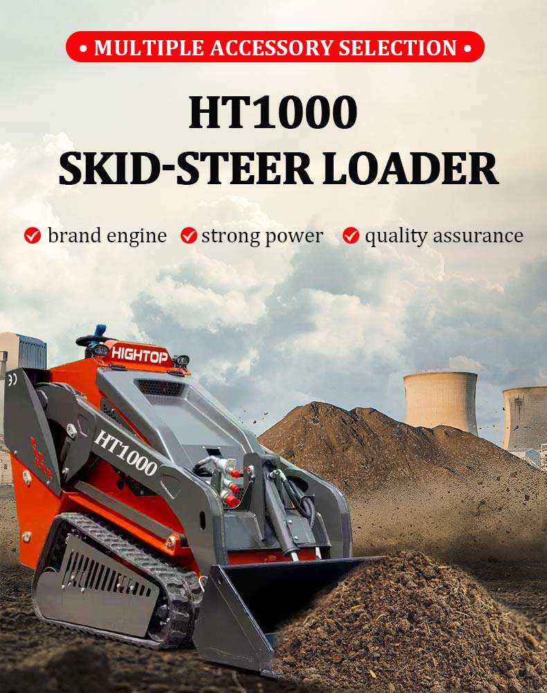 HT1000 skid steer loader