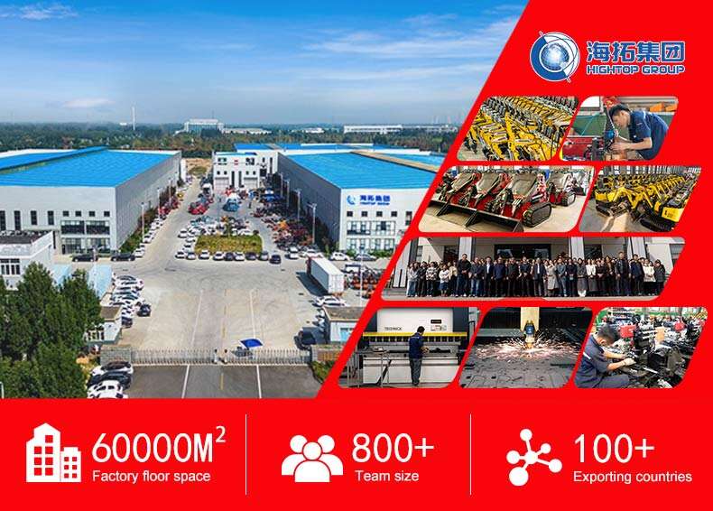 HT1000 skid steer loader