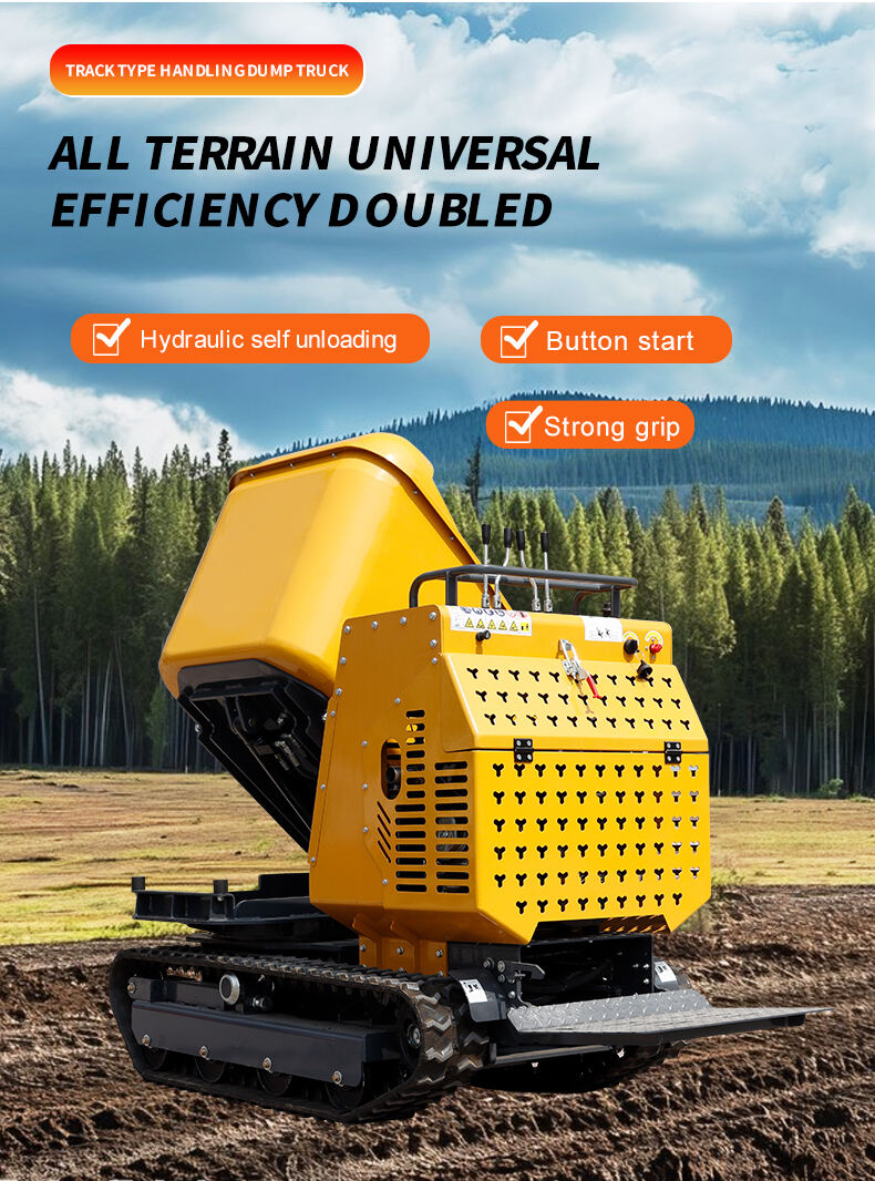 HTD1200 Rotation Mini Dumper