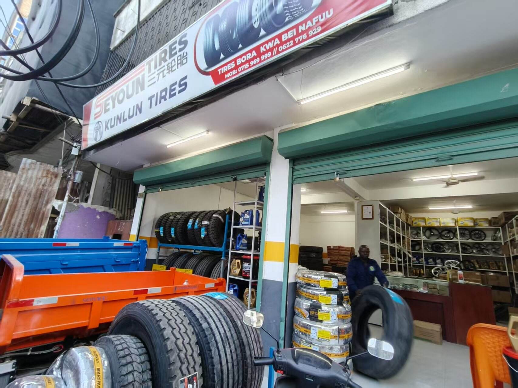 Innovación Aerodinámica