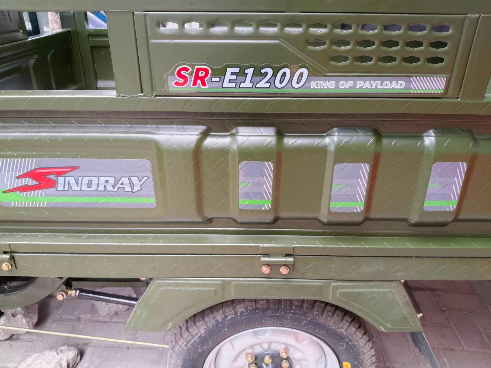 Fortgeschrittene Sicherheitstechnik