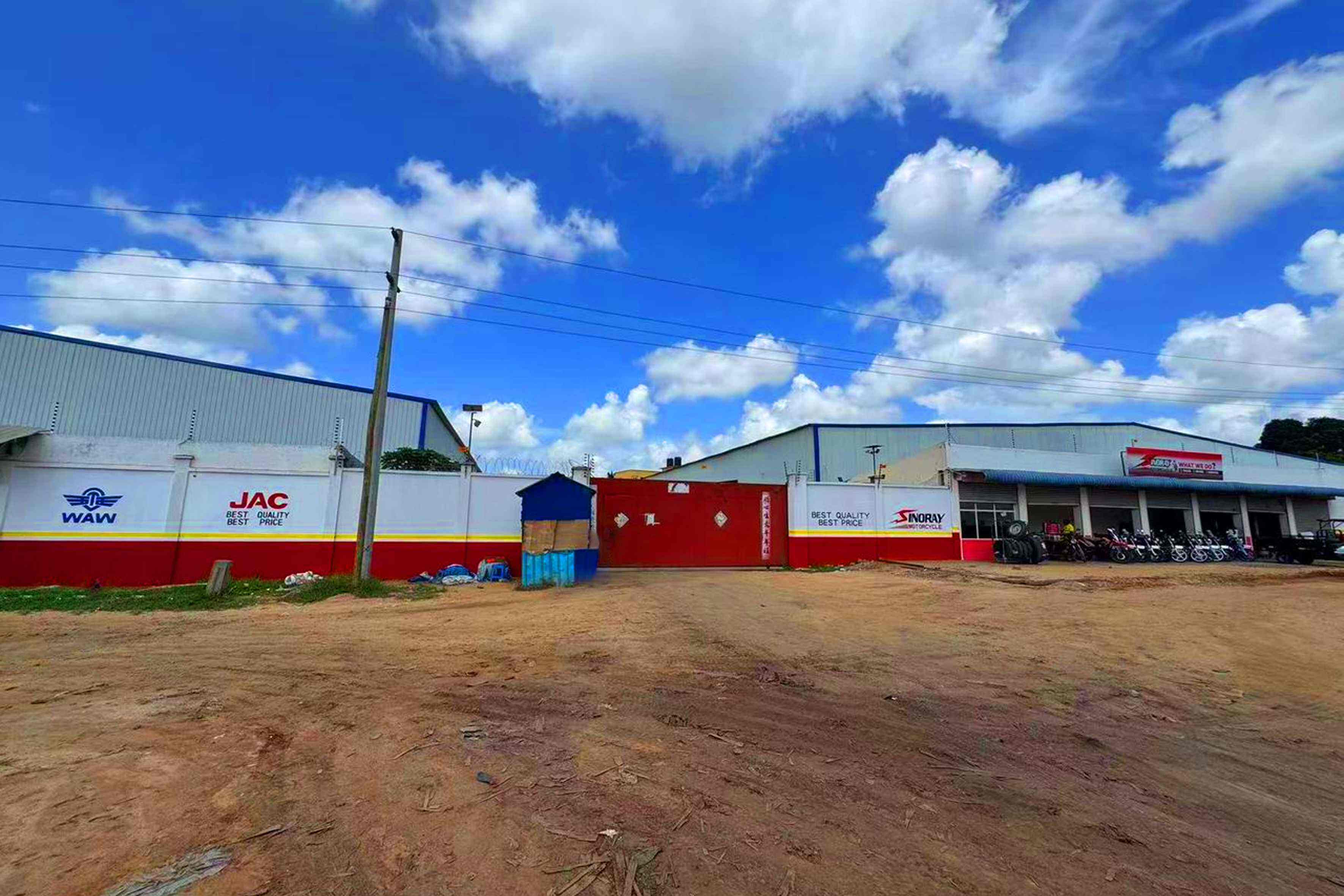 SINORAY Brake Shoe Factory Commences Operations in Tanzania: Ensuring Every Journey is Safe & Smooth