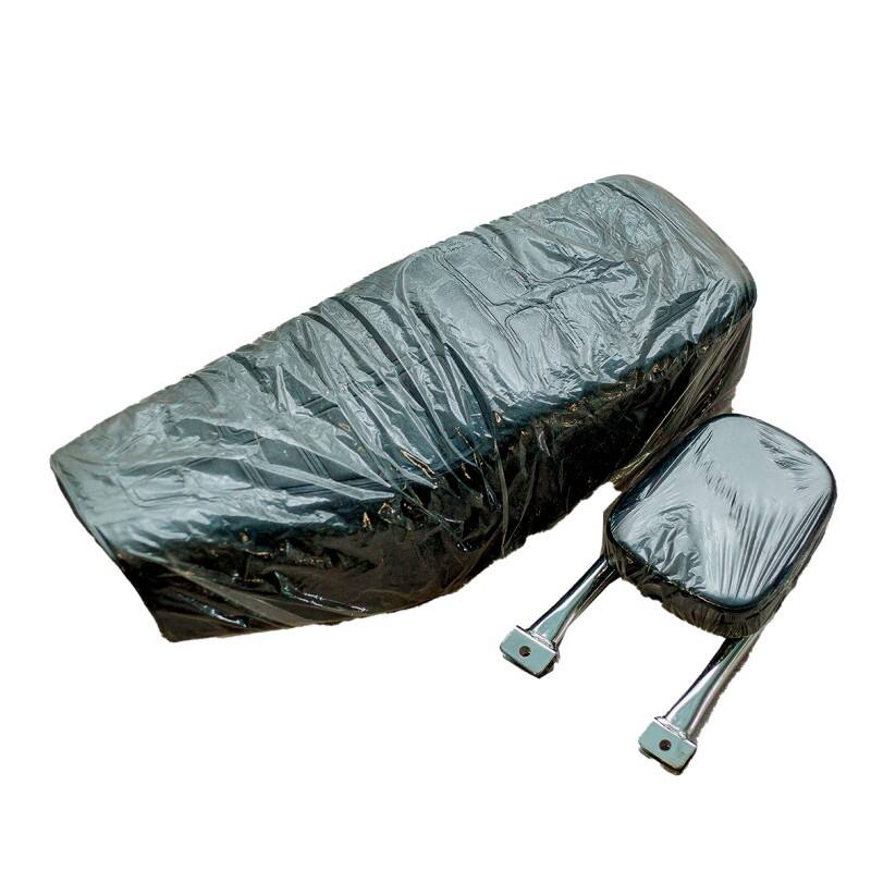 Motorcycle Seat Assembly