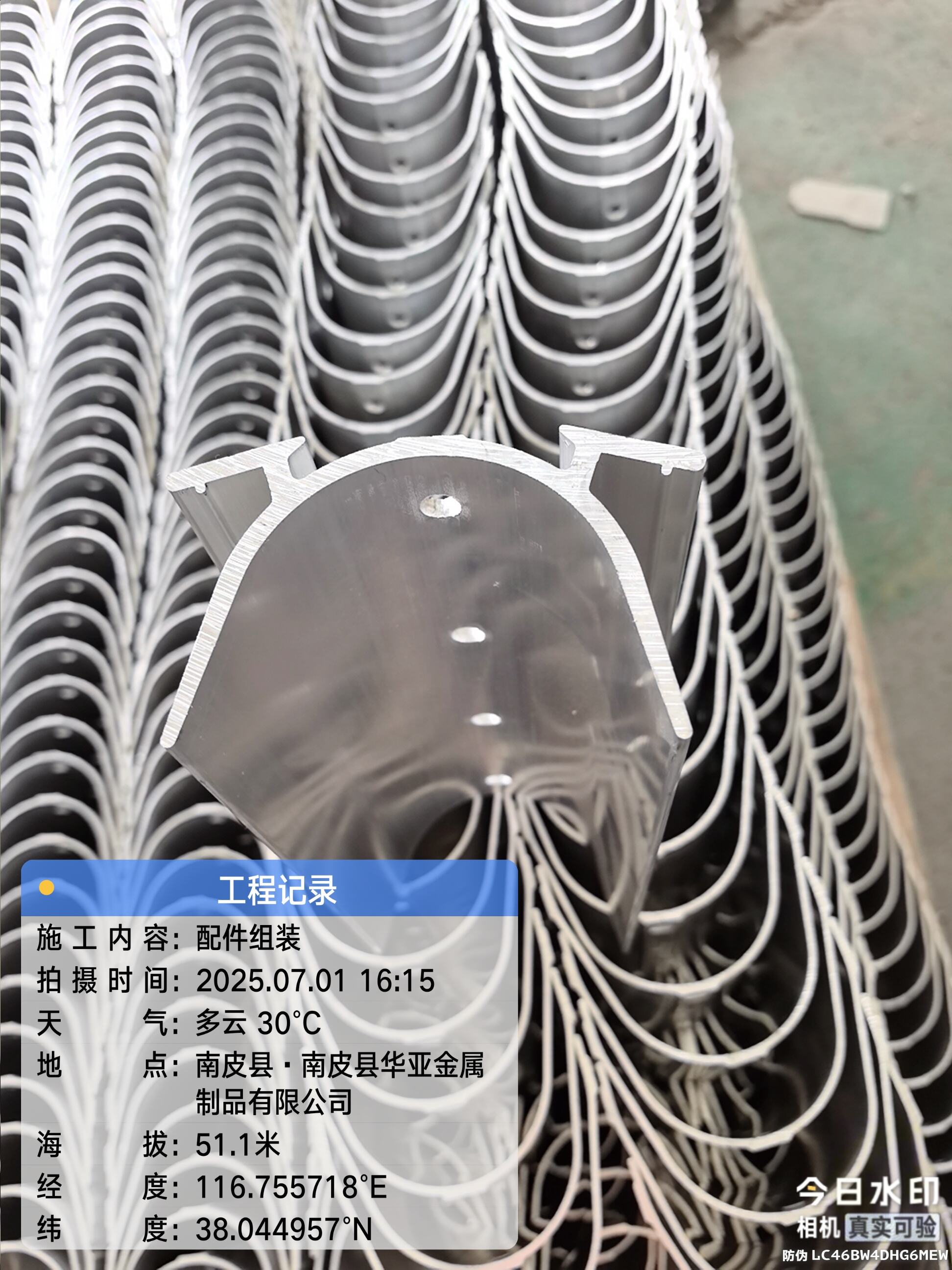 Where to Find the Best Deals on Custom Cut Aluminium for Bulk Orders
