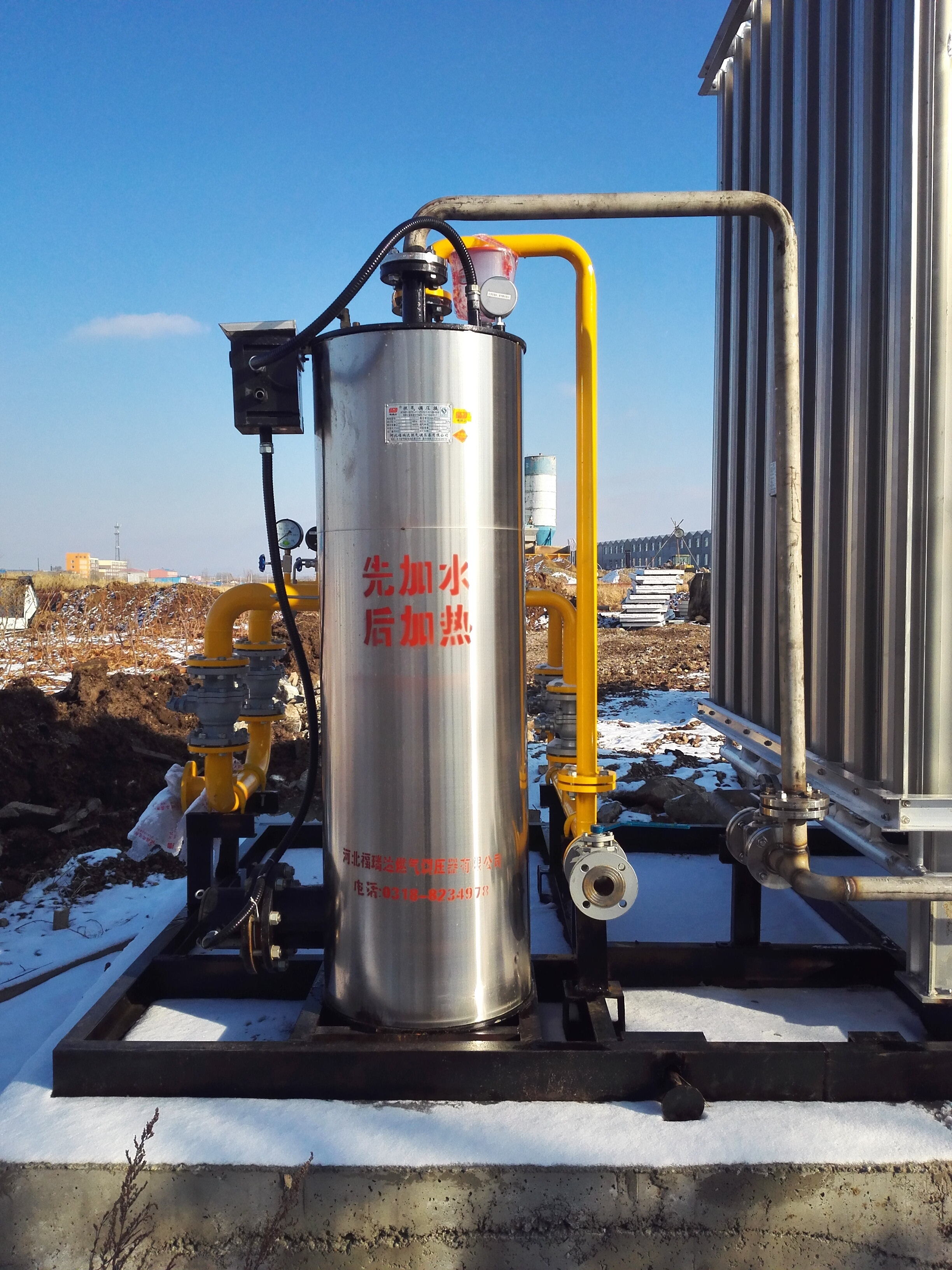 What Are the Benefits of Using Propane Heaters in Small Greenhouses?