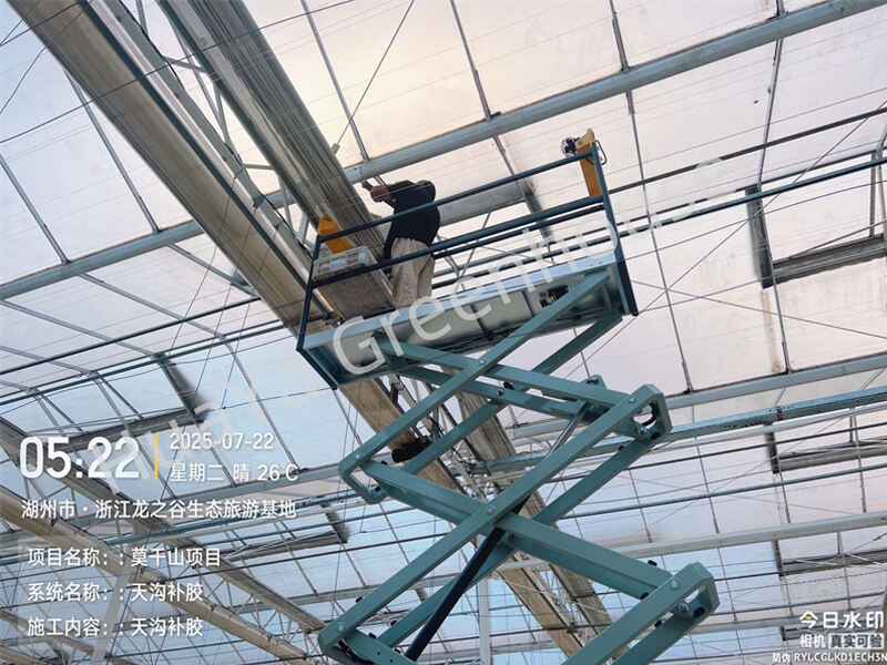 微信图片_20250724092454.jpg