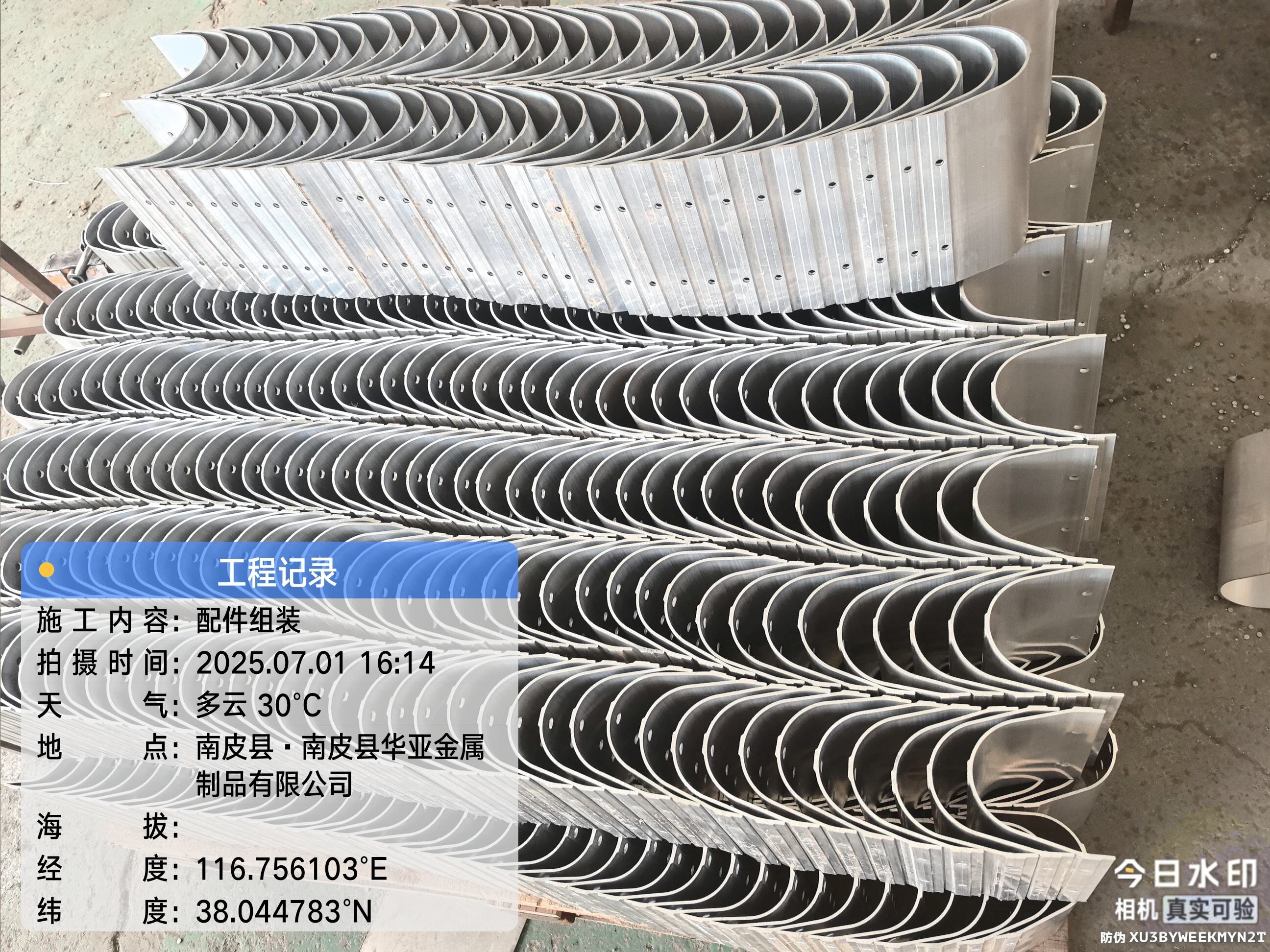 How to Choose the Best Custom Cut Aluminum for Your Projects