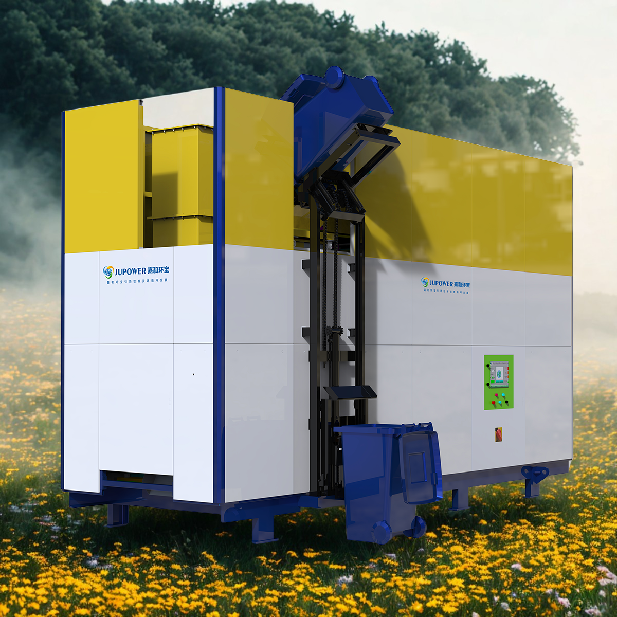 Advanced Aeration Technology