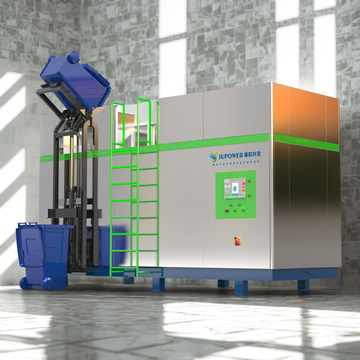 Advanced Processing Technology