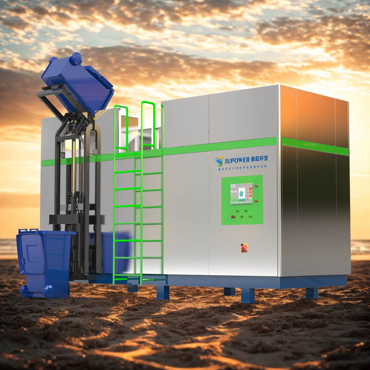 Geavanceerde Procescontrole en Automatisering  