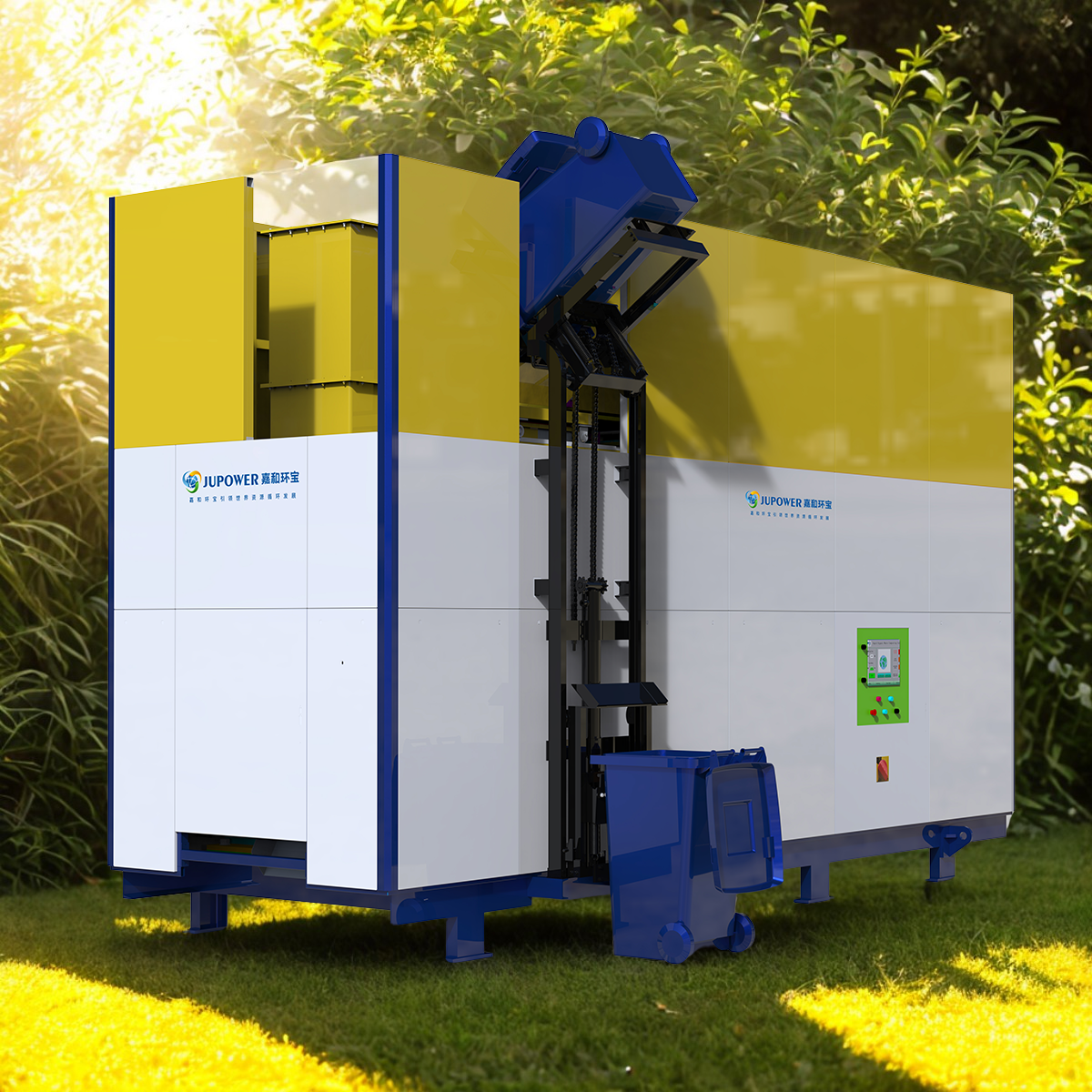 Advanced Manufacturing Technology