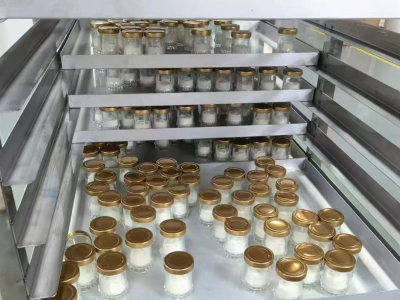 Zhucheng INNOTECH Freeze-Drying Technology Leads The Upgrade Of The Pre-Prepared Food Industry. The Fresh-Keeping Solution Solves The Problem Of Nutrient Loss In Ready-To-Eat Bird's Nests