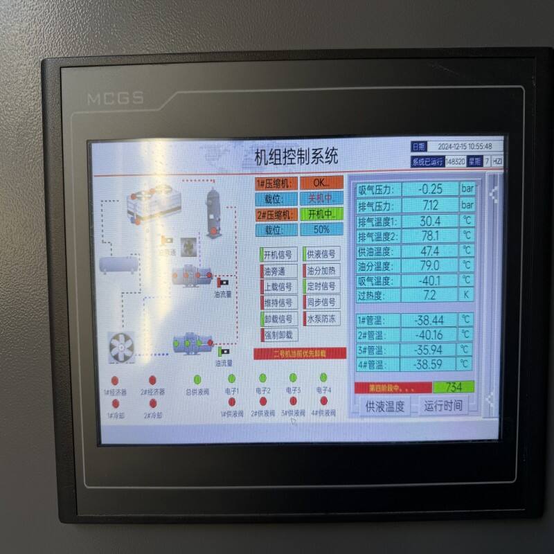 Advanced Vacuum Technology and Temperature Control