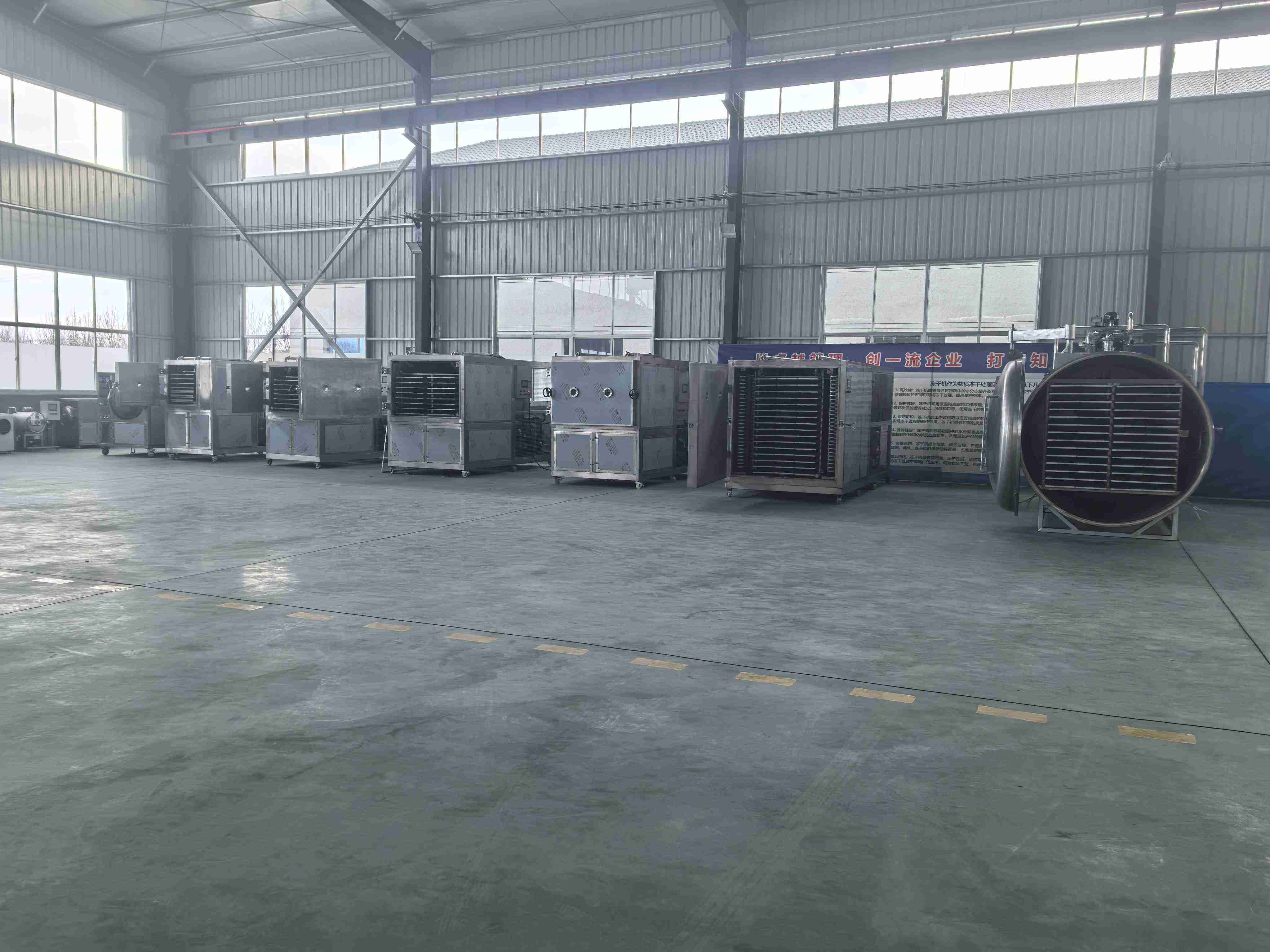 Securing a Major Domestic Order! Yinuo Machinery Boosts the Localization Upgrade of the Food Freeze-Drying Industry-2