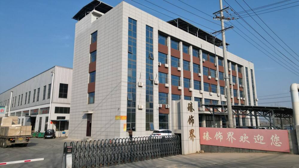 Shandong Zhenshijie International Trade CO,. LTD