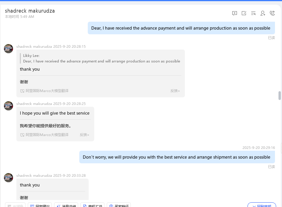 High Standards For Service Quality