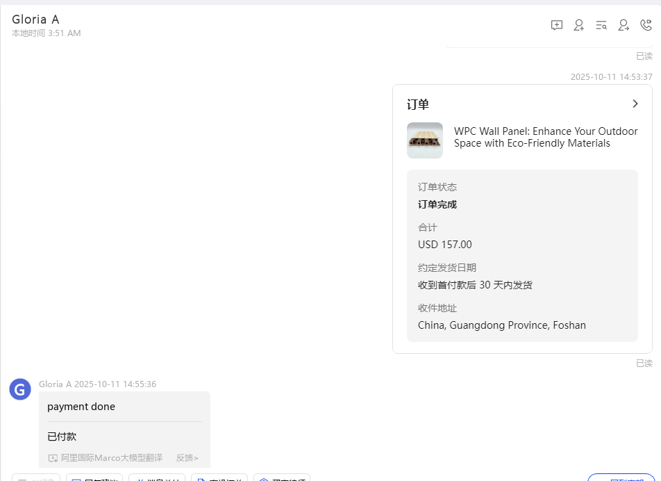 High Standards For Service Quality 2