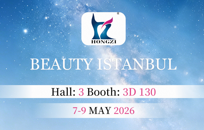 Ningbo Hongzi på BEAUTY ISTANBUL 2026: Booth Info & Premium Beauty Equipment