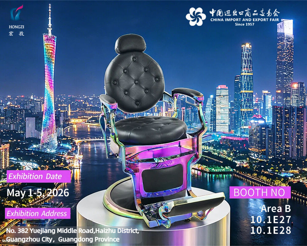 จดหมายเชิญเข้าร่วมงานเทศกาลกวางตุ้ง