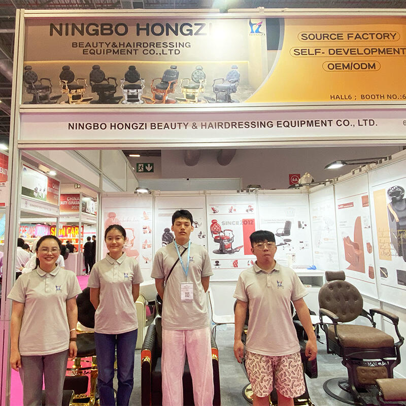 Company Exhibition