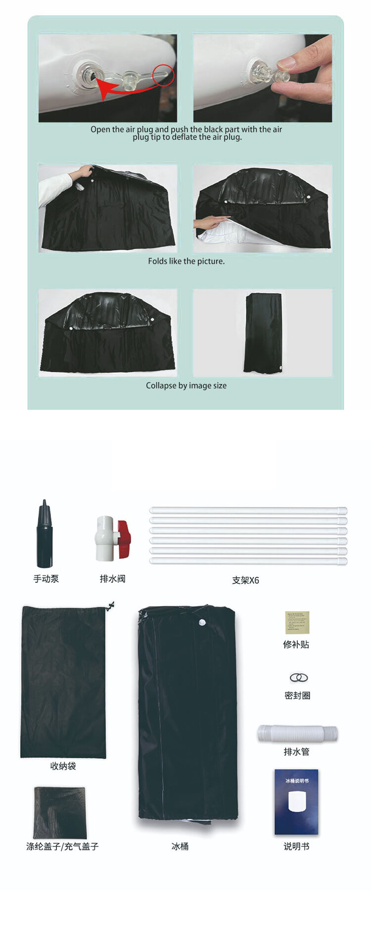 详情_12.jpg