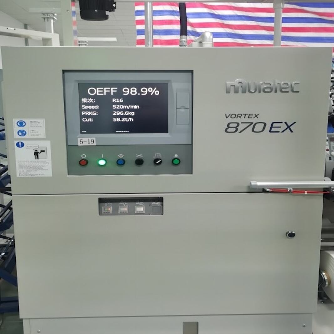 Superior Friction Control Technology