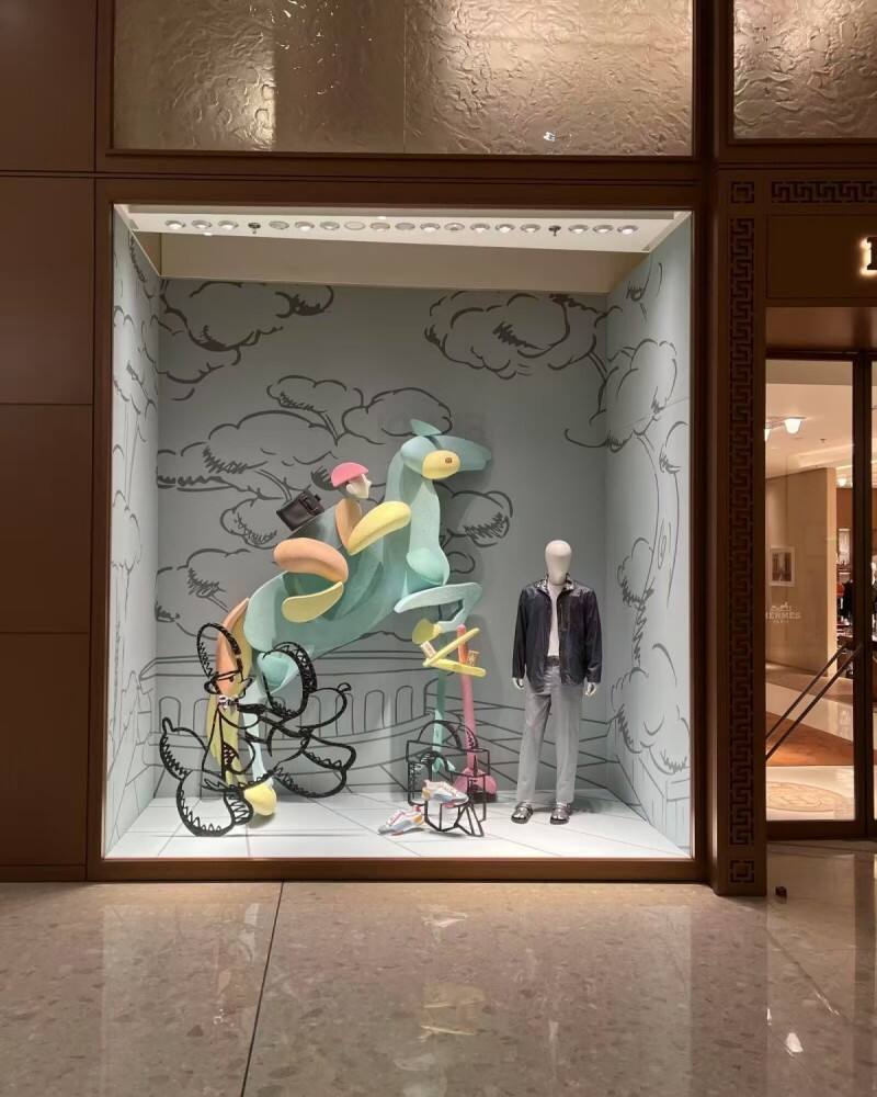 Shanghai Henglong Plaza