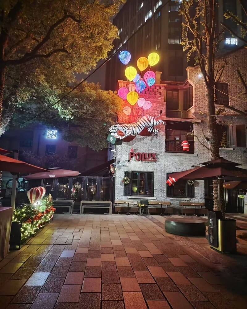 shanghai Xintiandi Mall3