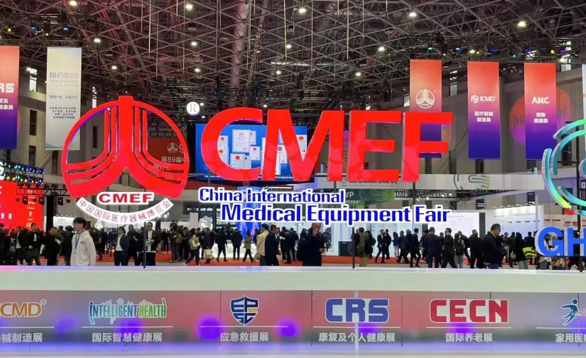 KONMED Concludes a Successful Journey at CMEF Shanghai 2026